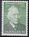 Danmark AFA 542<br>Postfrisk